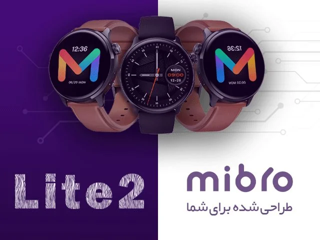 mibro-light2-mobile_www.iferekans.com